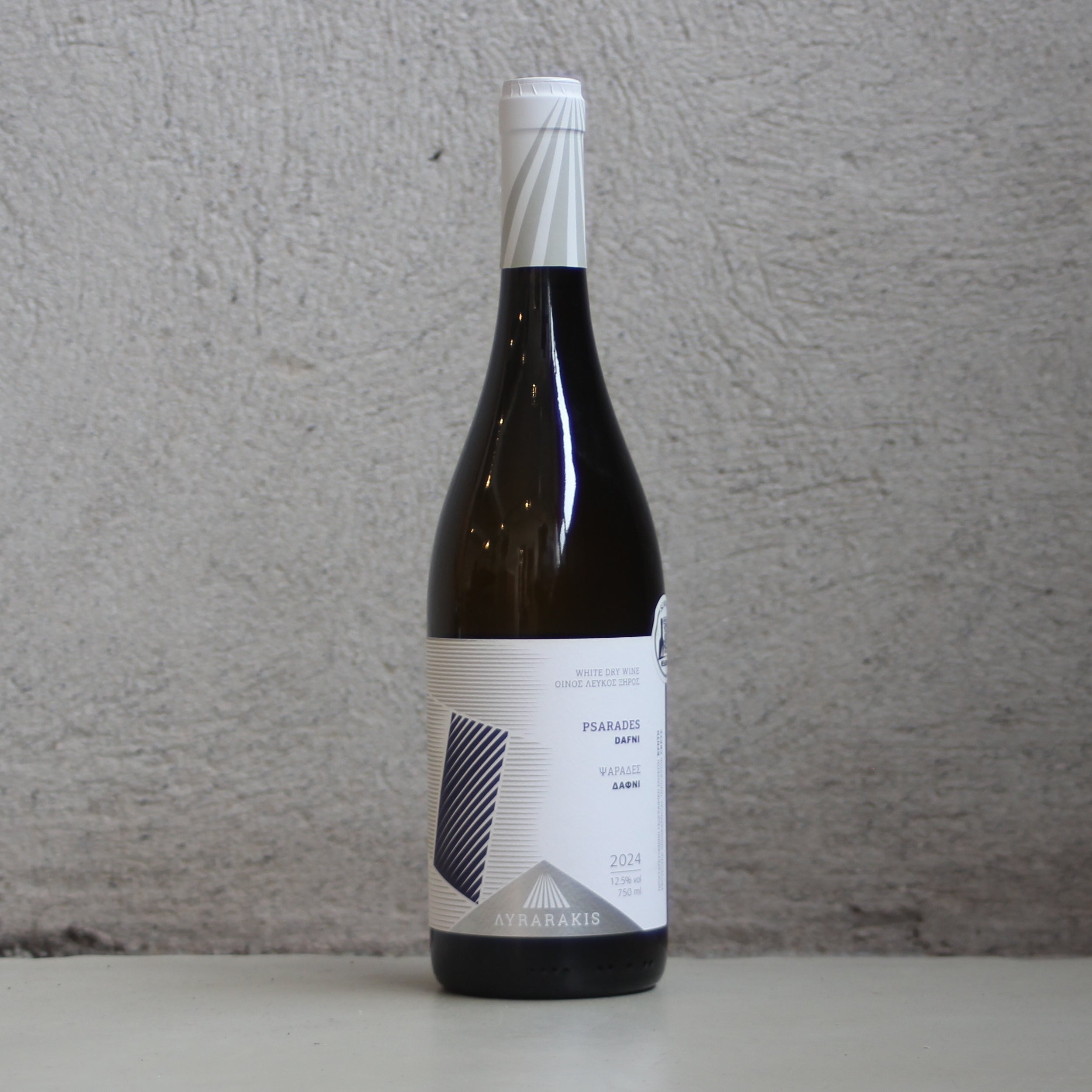 Lyrarakis, 'Dafni Psarades', Crete, Greece, 2024